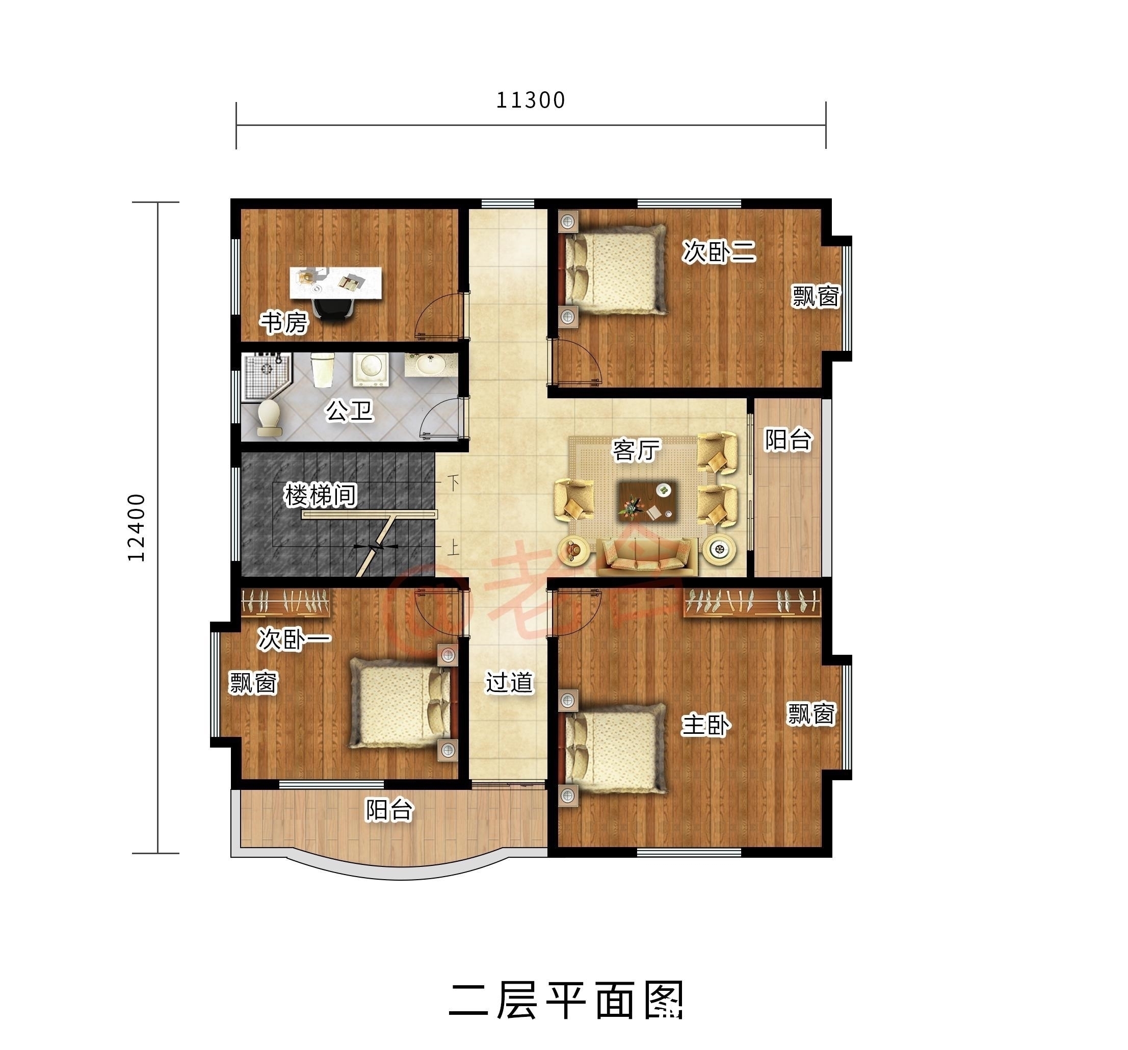 图纸|姑妈选了2套建房图纸，一套现代风，一套新中式，哪套更好看？
