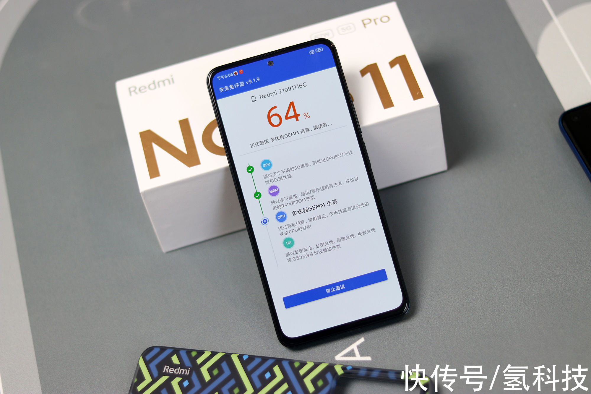 gpu|可能是最值得买的入门机！你打算买几台Note 11？