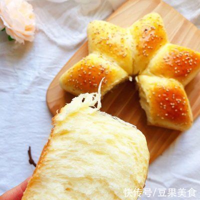 烤箱|做了幸运星面包~幸运有你挑剔的老公竟然吃了3大碗