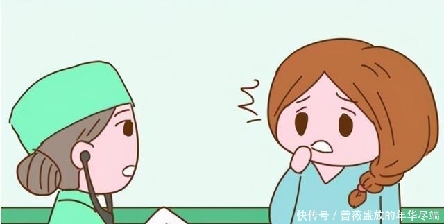 期间|刚怀孕,身体不适,该怎么缓解身体的不适呢?