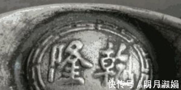 古人@古代“碎银子”是怎么来的,别被电视剧骗了,古人的智慧不容小