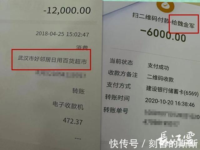 艺龄 双眼皮整成大小眼,艺龄医院手术医生已离职,资料已被老鼠咬坏