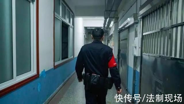 成就感|现在上演!监狱民警的“甜咸之争”