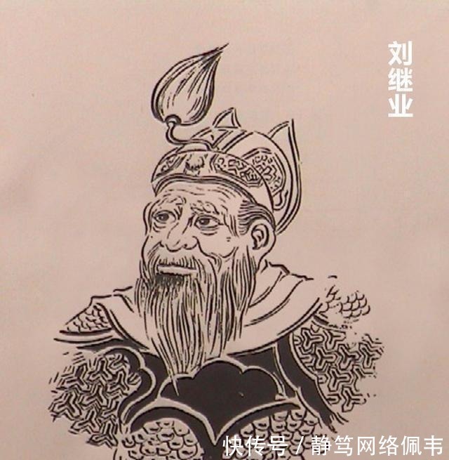 刘崇&杨家将死后, 其后代还有很多, 现今多数已经找不到了