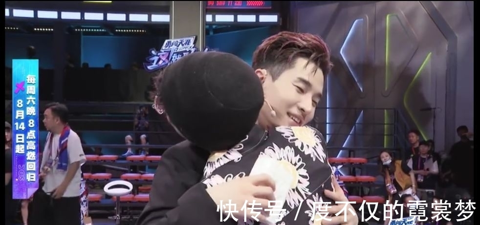 舞者|《街舞4》：舞者质疑张艺兴中文水平？王一博按时学法语