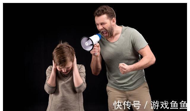 父母|孩子被吼时为何会沉默?知道这三个原因及后果,你还会吼孩子吗?