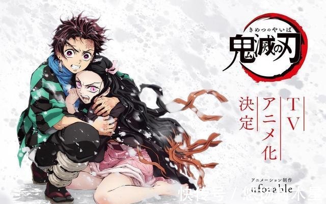 票房|《鬼灭之刃》被喷,票房最高动画电影,为何还有人讨厌它