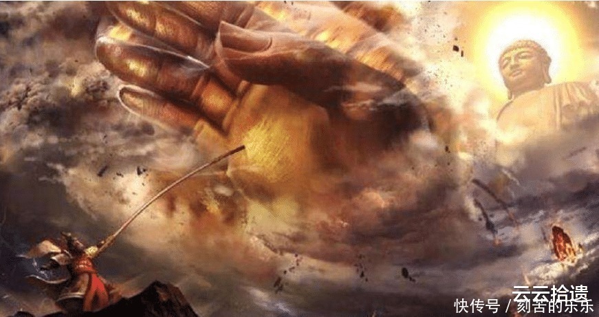 孙悟空!如来能秒杀孙悟空别傻了,看他镇压悟空时付出了多大代价