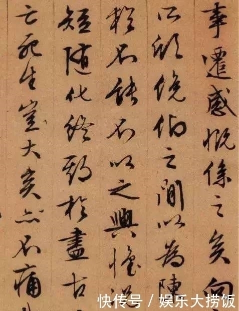 王羲之!原来兰亭序还可以这么写,写出了新的高度,王羲之要坐不住了