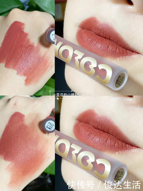 平价|国货本土彩妆大盘点,平价又好用,学生党到打工人统统够用