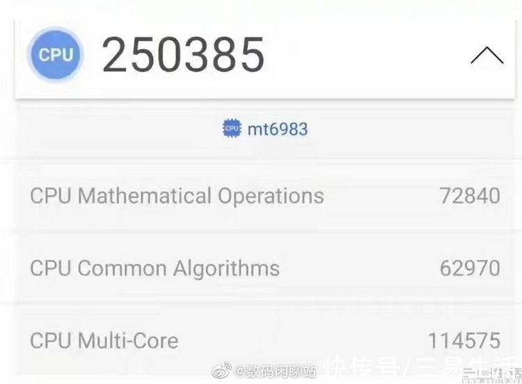 5g|不止100万分！天玑2000跑分或还有隐藏信息