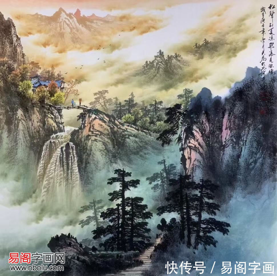 王大为！王大为山水画 妙笔生花似云锦 行云流水绕素笺