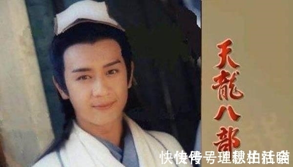 打狗棒法$《天龙八部》中身怀绝技最多的七大高手,乔峰八种只能排第六!