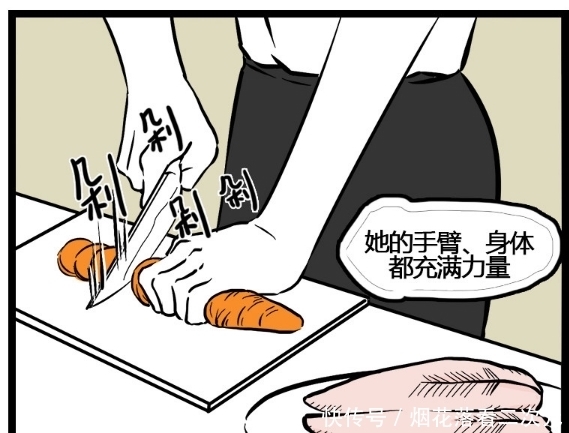 恩爱|搞笑漫画：一边铲屎一边秀恩爱，高甜百合姐妹花简直虐狗啊！