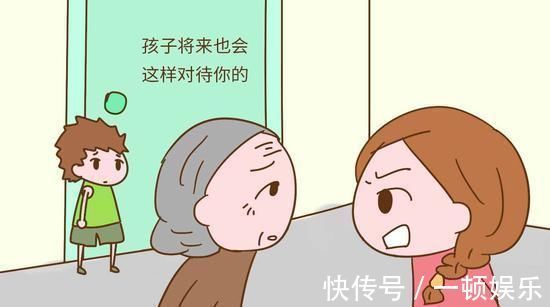 春夏秋冬|想要儿女孝顺,父母不要做这3件事,很多人到老了才明白