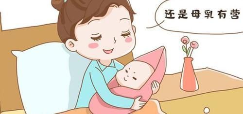 配方奶粉|从孩子出生就不给喂母乳?简直太无知,母乳喂养的好处不止是省钱