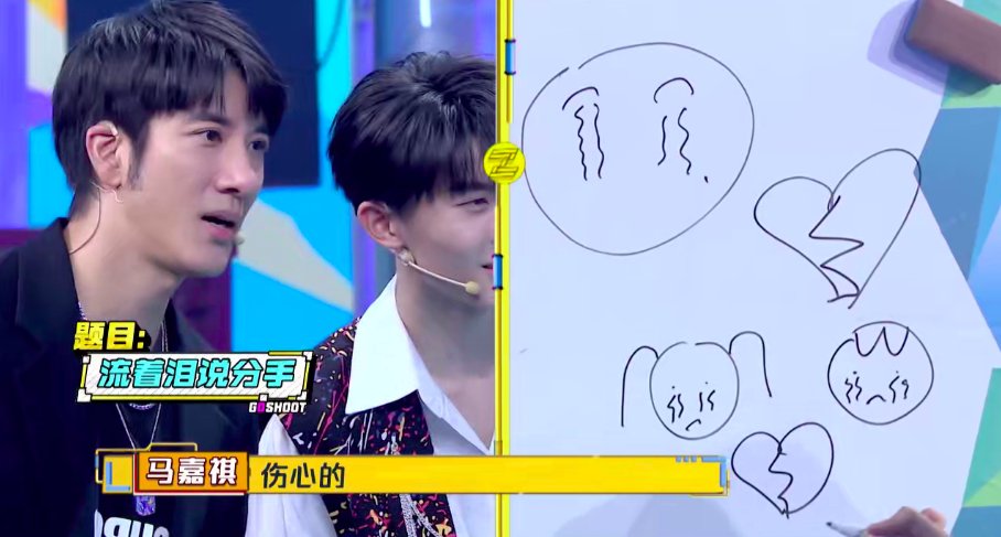 弟弟们为什么人见人爱？《接招吧前辈》里有所有答案