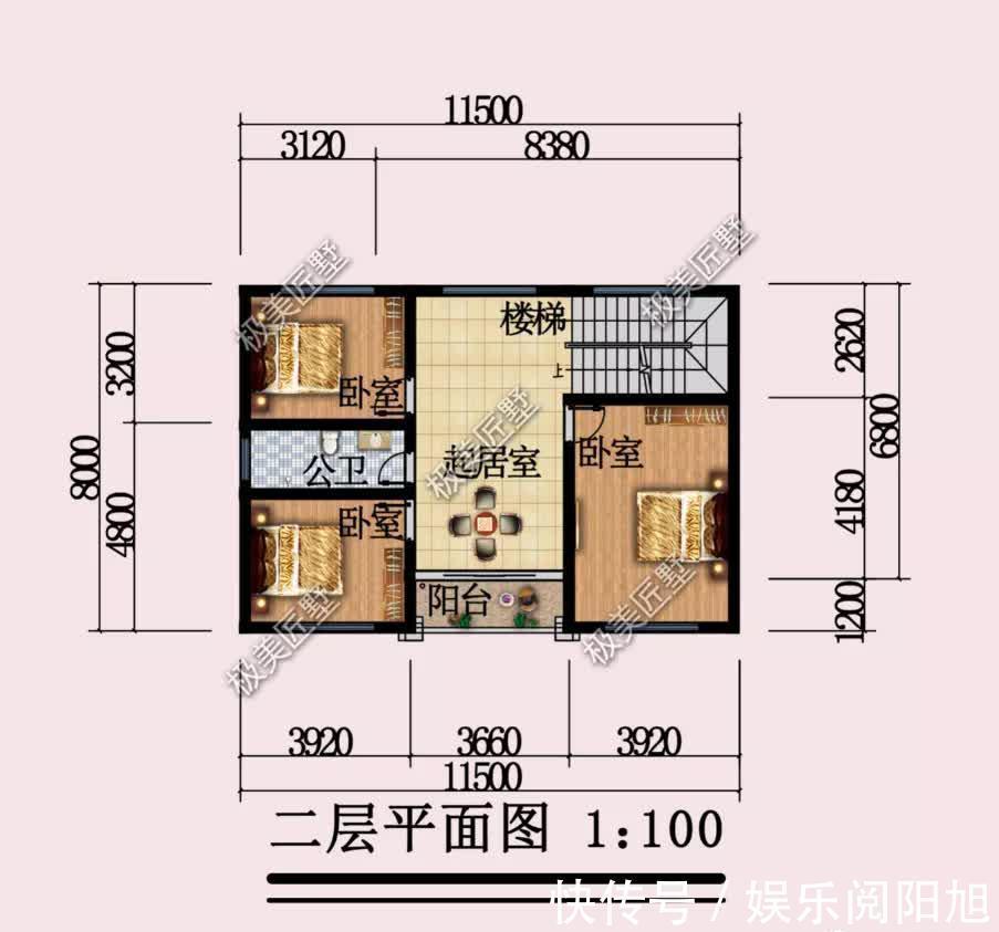 外墙|建房喜欢清新淡雅的,就选这栋了,效果出人意料
