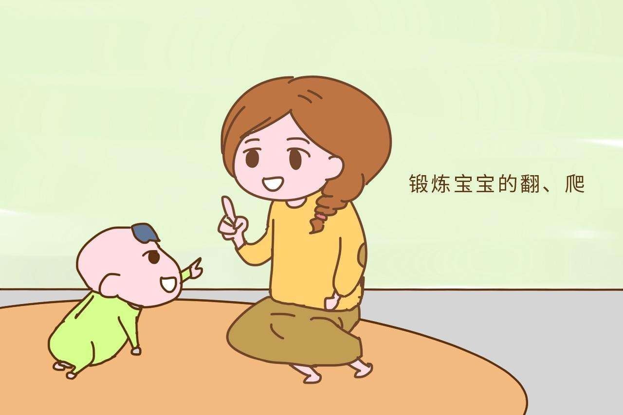 男宝宝|你家宝宝发育“达标了”么,用1分钟自测下,做个明白父母