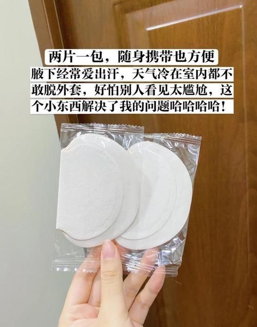 油脂|好用到论斤囤的变美好物！00后必备，不入就亏了！