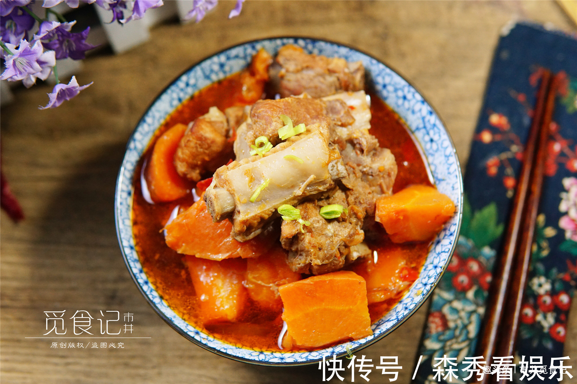 郫县豆瓣酱|开学后,孩子要多吃的一道菜,猛长个子对眼睛好,贵点也要吃