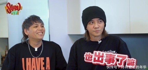 停播 罗志祥的新综艺暂时停播,不到5万人观看,综艺效果很惨淡