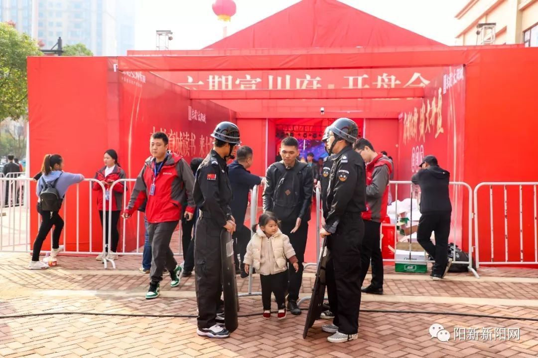 开盘|阳新城东新区太阳城今天聚集了好多人！原来是......