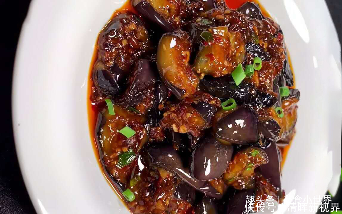 鲜香|不油炸的红烧茄子,一样的鲜香下饭,简单又营养,连吃3天都不够