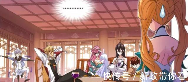 史莱克七怪|斗罗大陆漫画小舞陷入最大危机,众人如何战胜大白鲨到达海神岛?