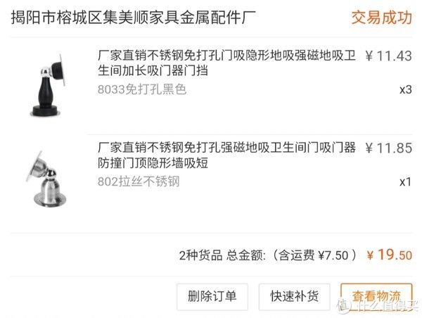 燃气|装修攻略 篇二十五：新房入住半年13件家居好物良心推荐