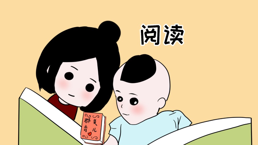  三秦|【三秦文学●中小学作文】谭璀懿：【阅读让生活更美好】（第四期25篇）