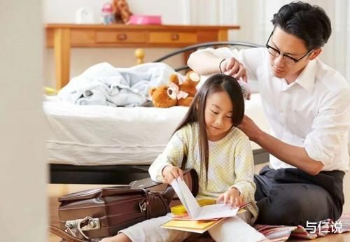 孩子|营养专家:不想孩子成“侏儒”,这3种饭别给孩子吃,建议了解下