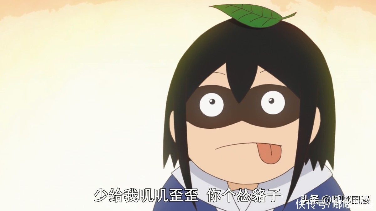 国漫|日漫审核标准改变,不输国漫标准,野生字幕组能否再次崛起?