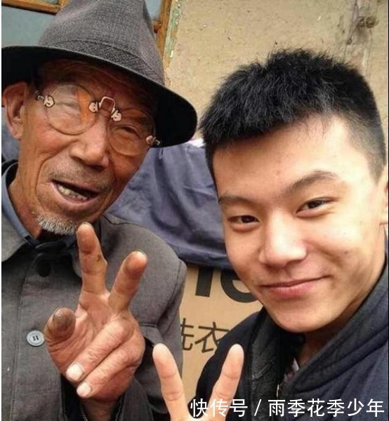 变形计最苦爷爷去世!富二代卖8万项链为他治病,花几十万盖房