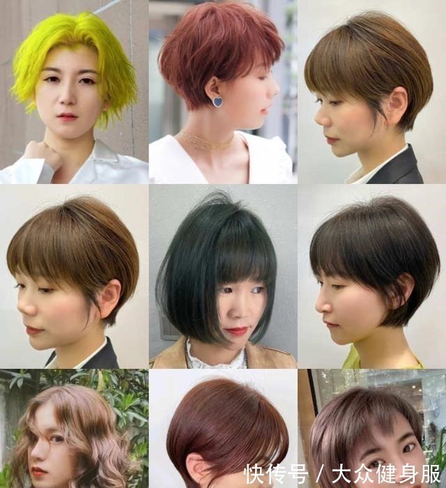 发量 烫烫染染剪剪就是美,想换发型看这里,100多款够不够!