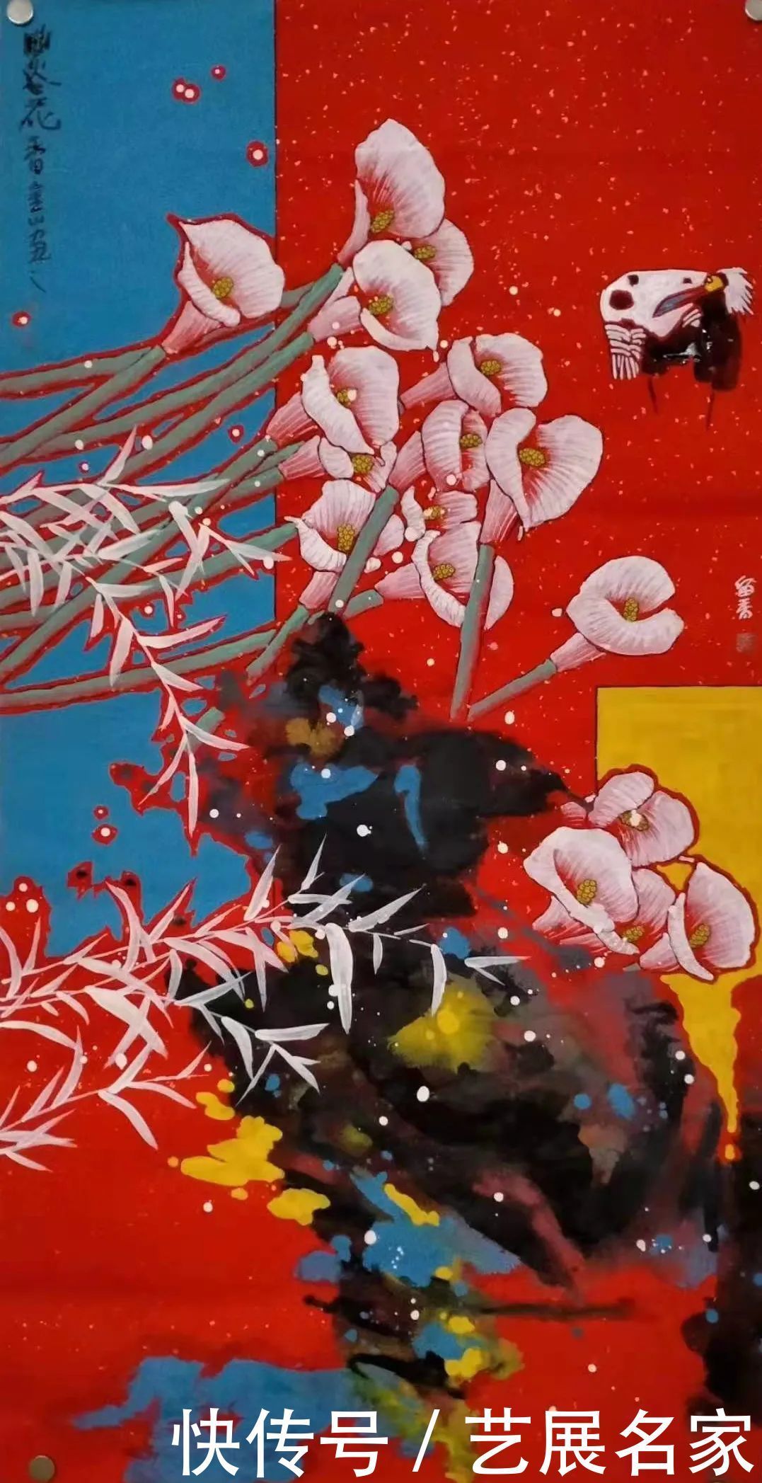 欣赏|【艺展中国】储金山绘画作品欣赏