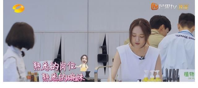 節目組|《中餐廳》暴露安全隱患，龔俊摔倒意外受傷，粉絲的反應讓人意外