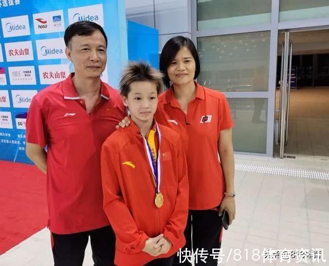 这项运动|全红婵贵人！广东跳水主任：我当跳水教练30年 她是天赋最高的一个