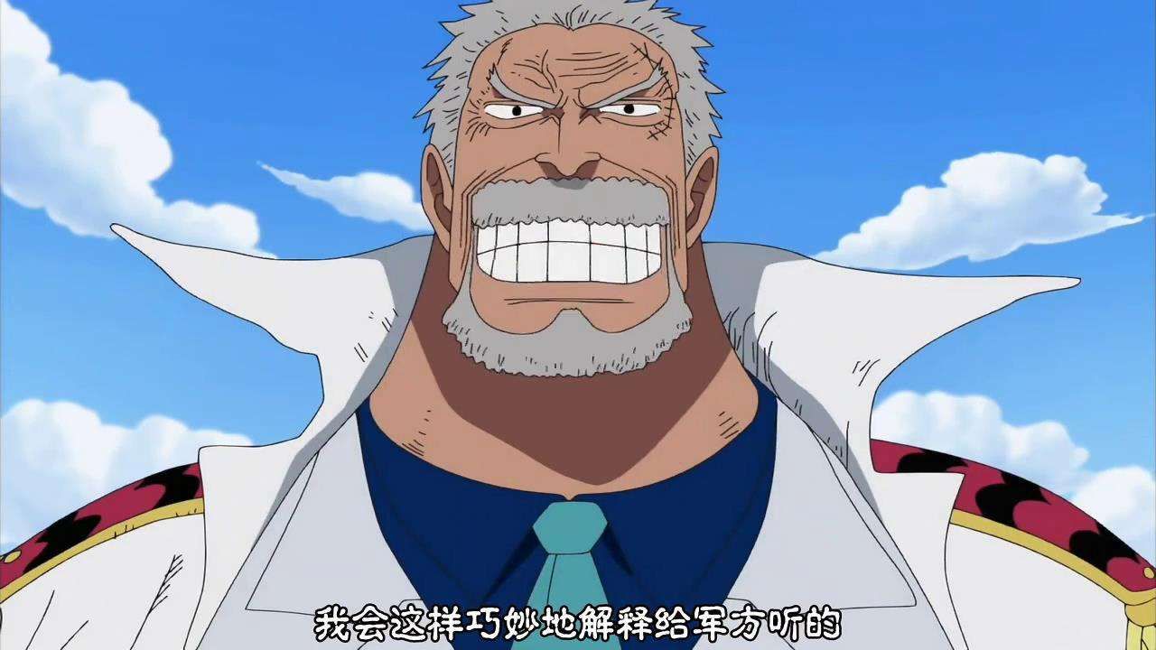 海军|《海贼王》卡普在海军中被奉为英雄,为何晚辈桃兔却称他小卡普?