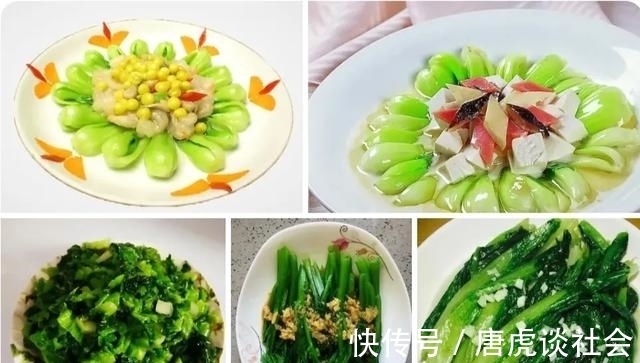 白砂糖|青菜怎么炒才好吃?换种搭配,油亮浓香秒光盘
