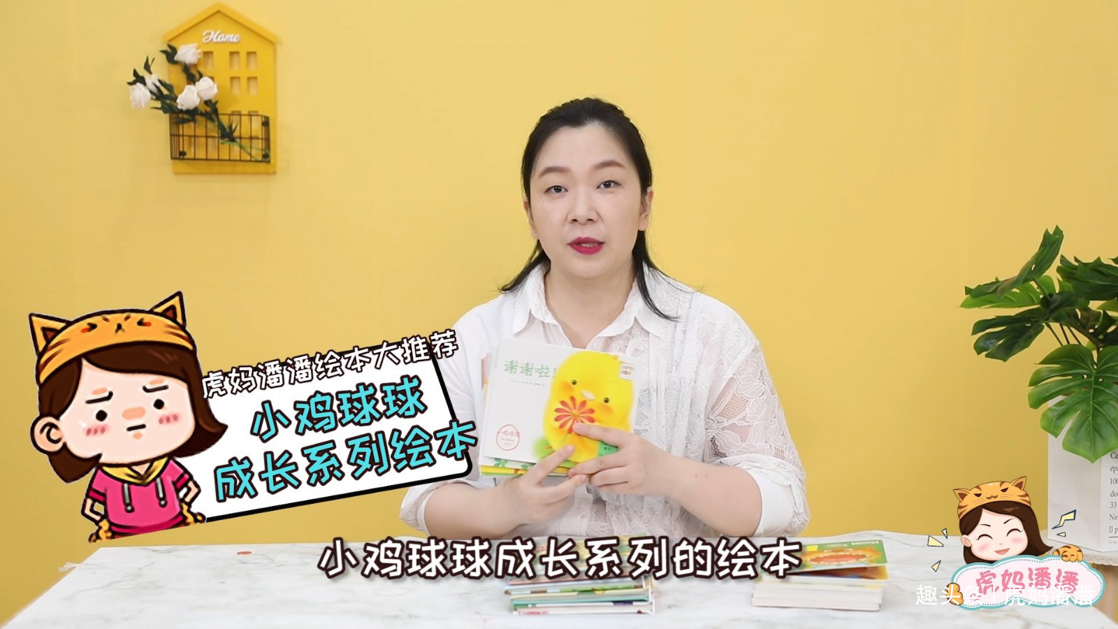 翻翻书|宝宝精细动作发育好,以后才会更聪明,这些翻翻书对宝宝很有效