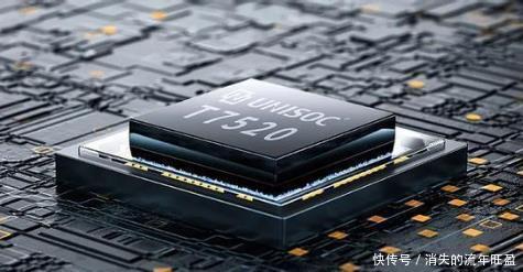 芯片领域|中国6nm芯片提上日程!斥资13亿!外国网友不愧是中国速度