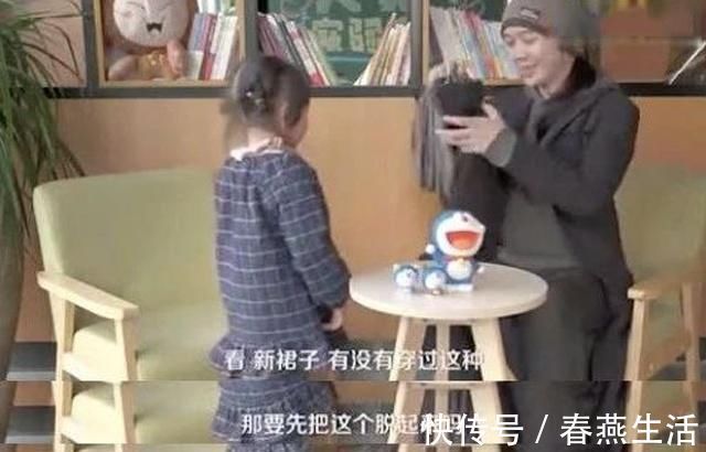 更衣室|女更衣室出现6岁男童,女客人惊慌失措,宝妈说“大惊小怪”