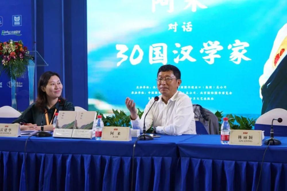 落定|11.1《尘埃落定》登录樊登直播间：那些不曾落定的尘埃