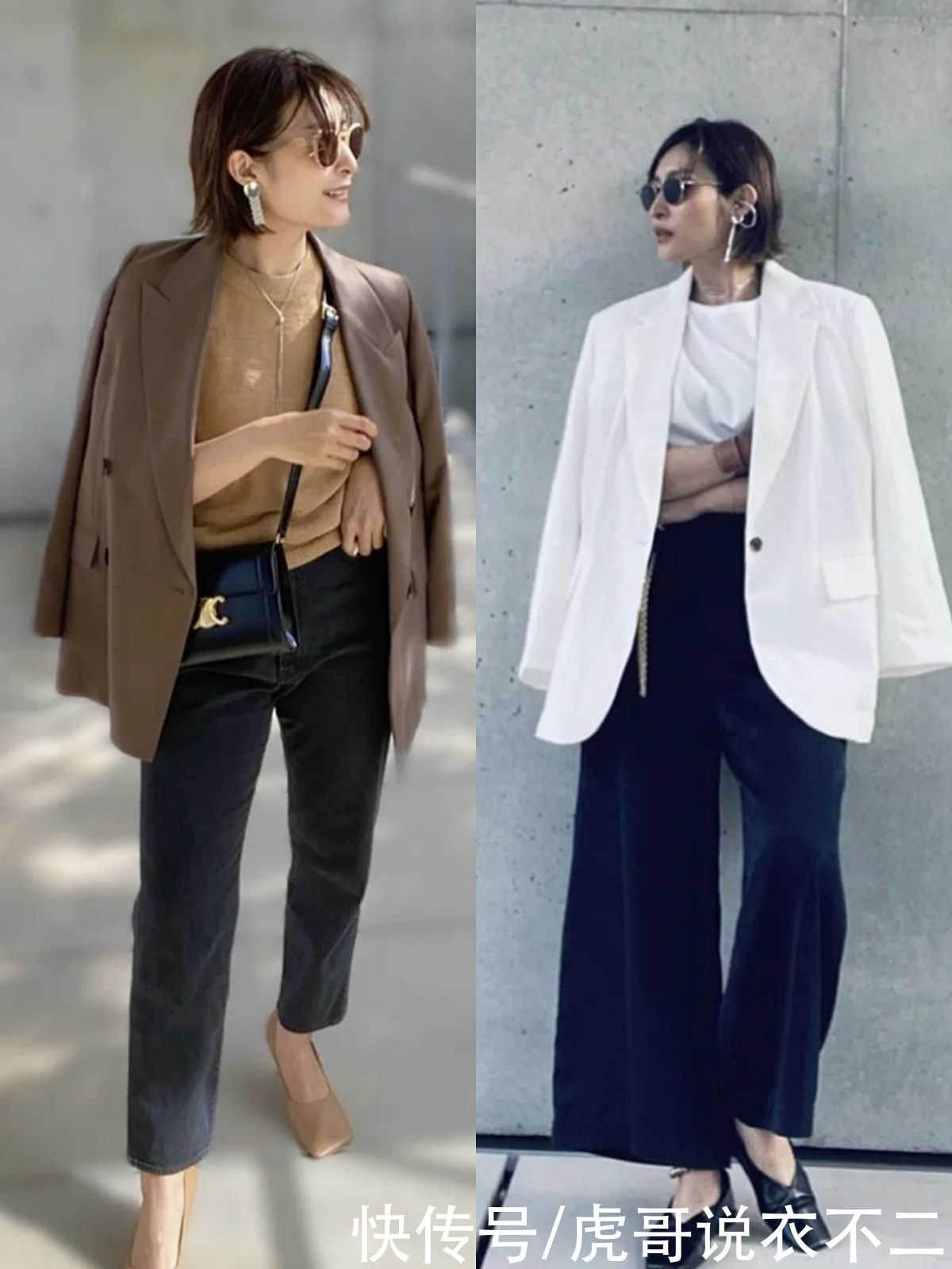 被日本主妇的“成熟风穿搭”美到了，知性又高级，好气质穿出来