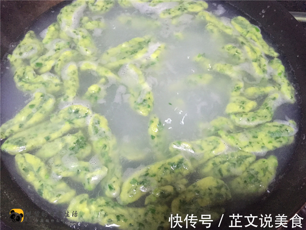 美味又营养韭菜剪刀面，营养又实惠，2元钱不到，家人都爱吃