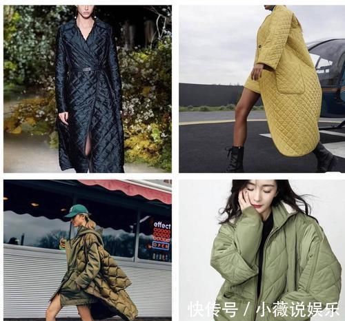羽绒服|今年大火的“绗缝羽绒服”，看着宽大又累赘，穿起来还挺洋气显瘦