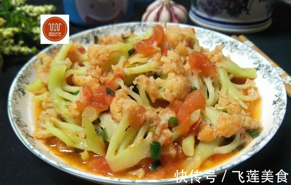 调味|天凉了,吃饭没有胃口,教你做6道养生素菜,简单调味却鲜味十足