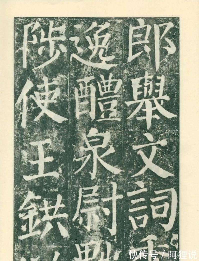 临帖&学习书法要练哪些基础?书法入门训练要做哪些事?