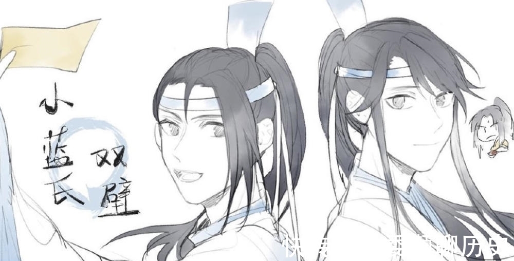 小温苑&《魔道祖师》蓝忘机很会带孩子,扔兔子堆是误解,思追教育得很好